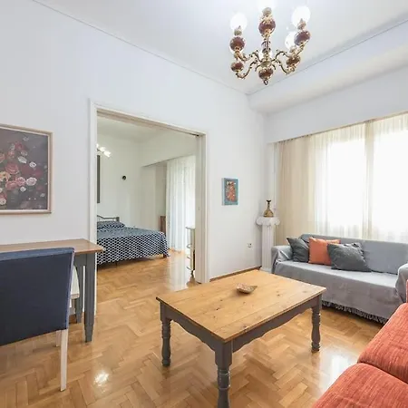 Apartment The Athenian Athens