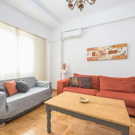 Apartment The Athenian *